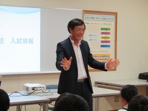 中学校説明会　東明館中学校