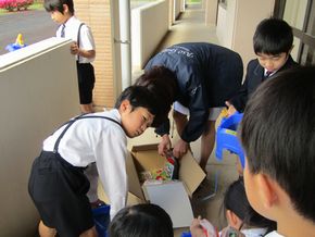 IMG_2074