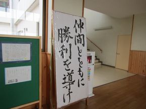 勉強も頑張ってます