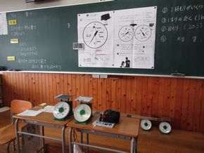 IMG_9279