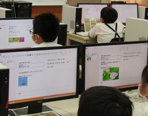 図2
