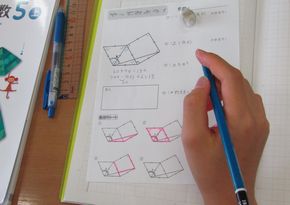 図2