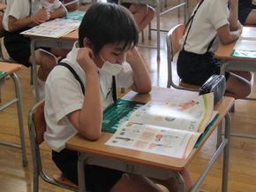 図2