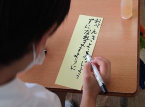 図2