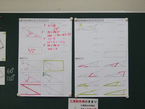 図9