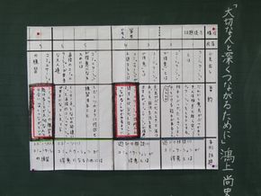 図10