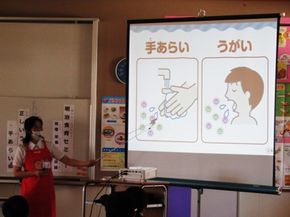 図6
