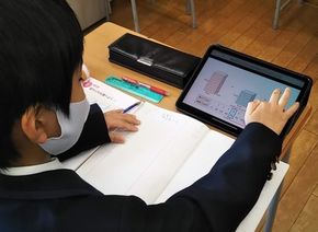 タブレット学習（５･６年生）