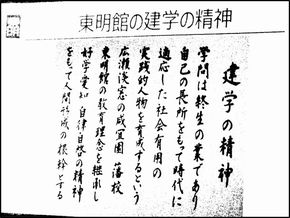 図2
