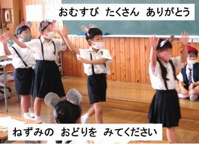 図20