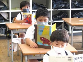 火曜の朝はみんなで読書！