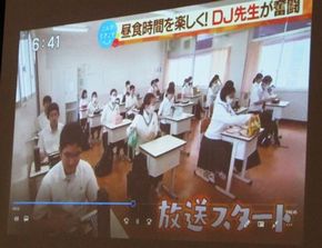 図19