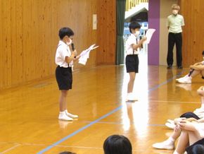 楽しかったよ、縦割り集会！