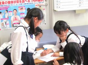 学校となかよし、１・２年生もなかよし！