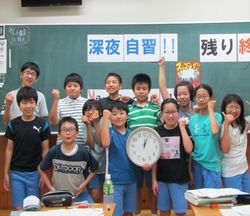 宿泊学習jpg