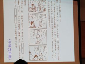 図10