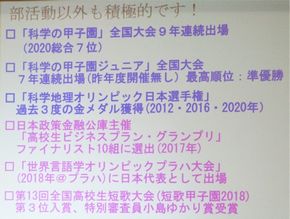 図9
