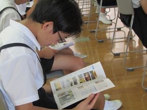 図7