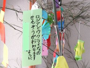 図4