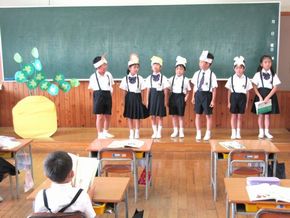 おおきなかぶ（１年生－国語）