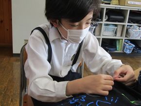 素敵なエプロンに！（５年生－家庭科）