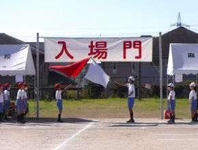図2