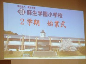 図1