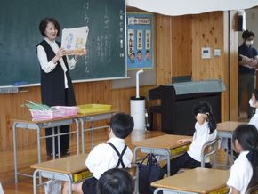 授業参観・公開授業