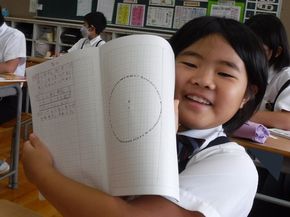 図6