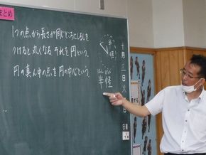 図9