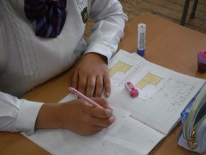 図2