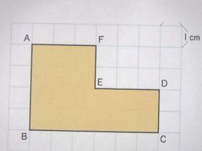 凸凹な図形の面積は？（４年生－算数）
