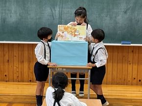 図6