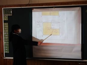 図6