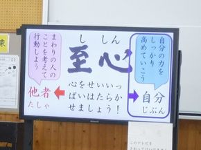 図4