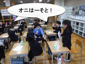図4
