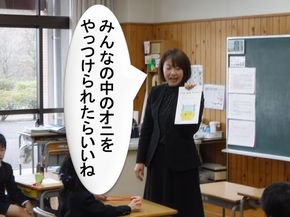 図8