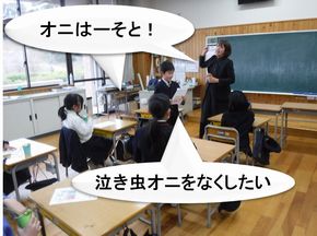 図6