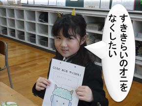 図9