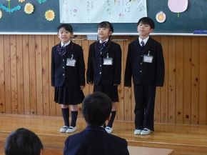 なかよしの会（１年生）