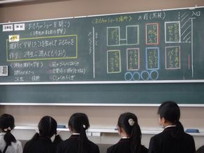 理科のおもちゃショー（２・３年生）