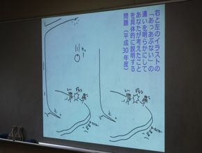図12