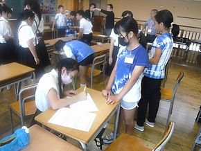 台湾の小学生との交流（５・６年生）