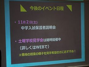 図8