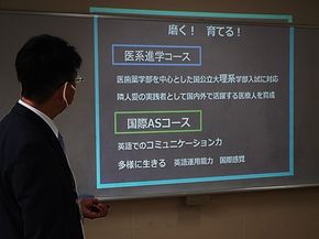 図6