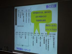 図5