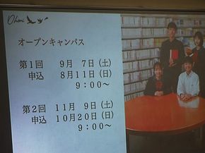 図12