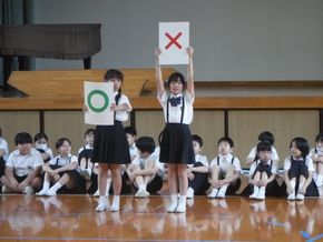 図2