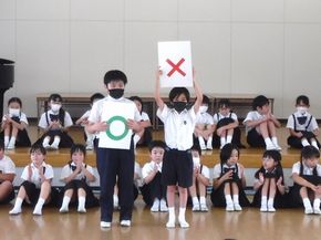 図4