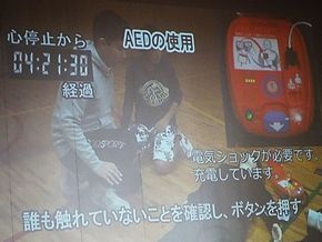 図4